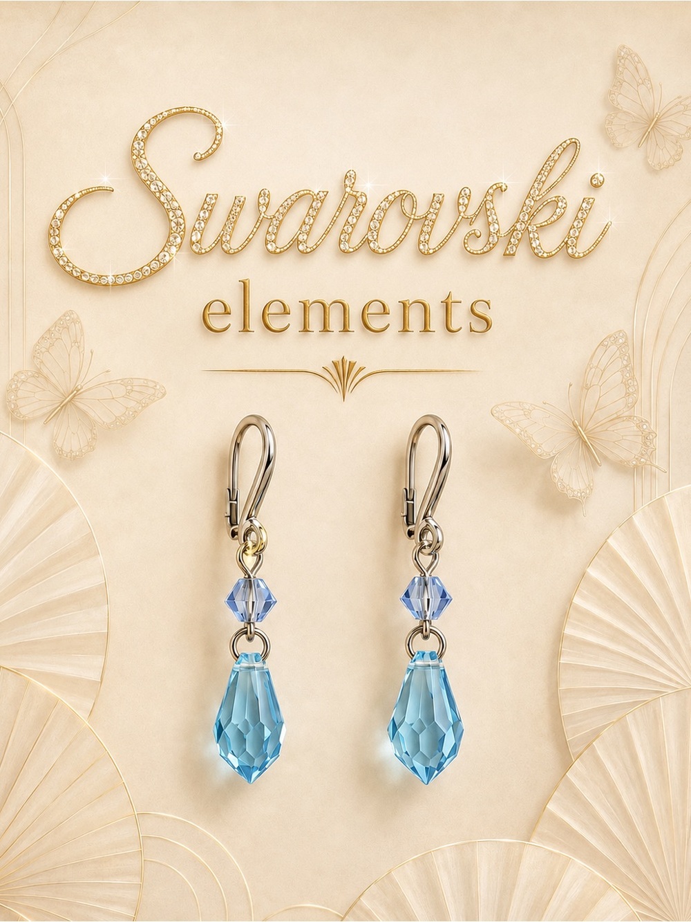 🆕😍Swarovski Aqua Blue Crystal Drop Earrings